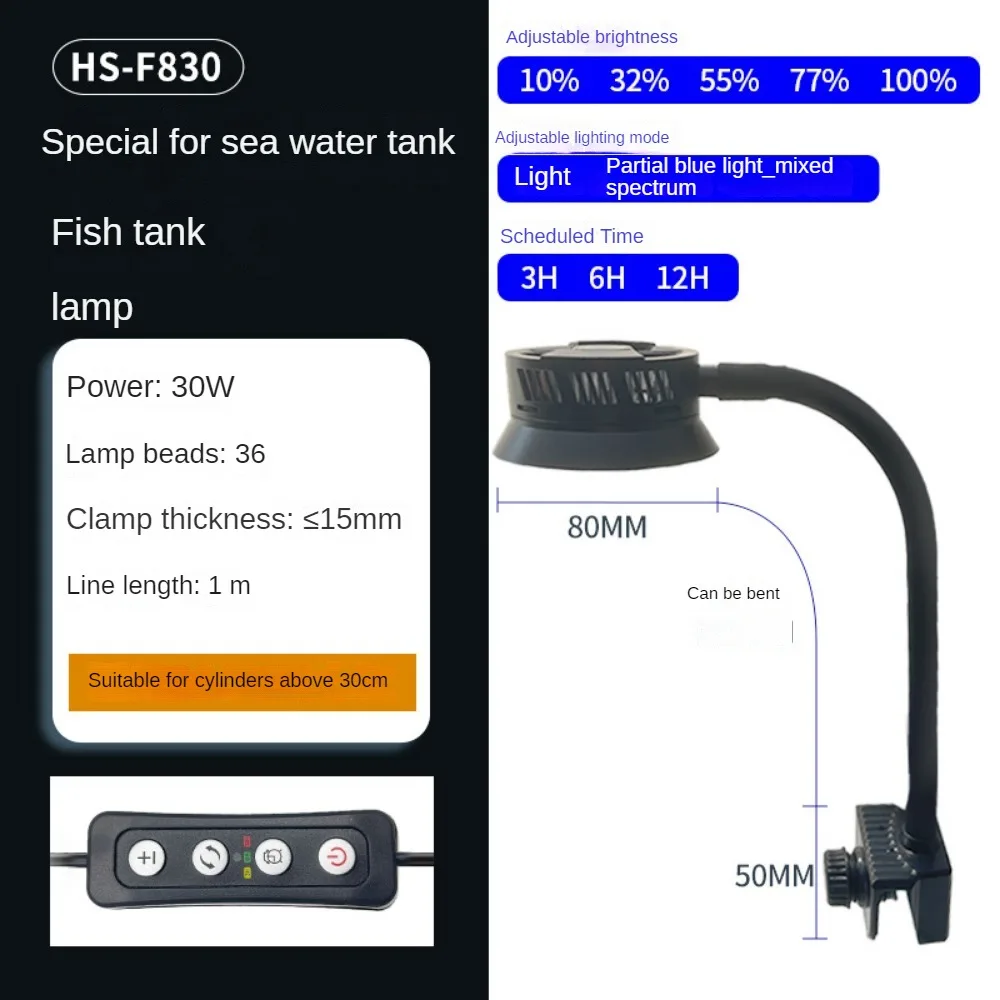 Marine Aquarium Timing - Lampu Akuarium Air Asin, Lampu LED