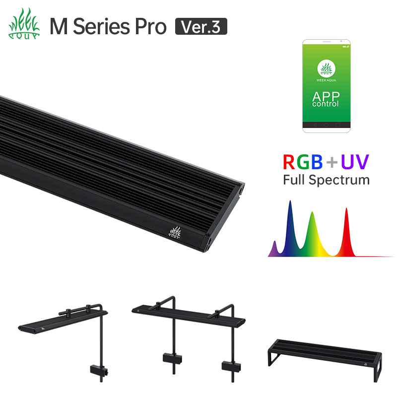 Aquarium Marine Lights - Lampu Akuarium LED UV RGB Seri