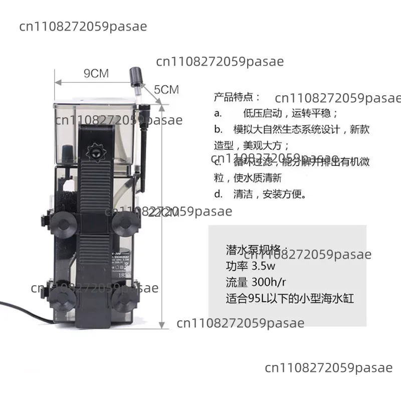 Sistem Filter Akuarium Ikan Ka - Aquarium And Marine ulasan dan harga