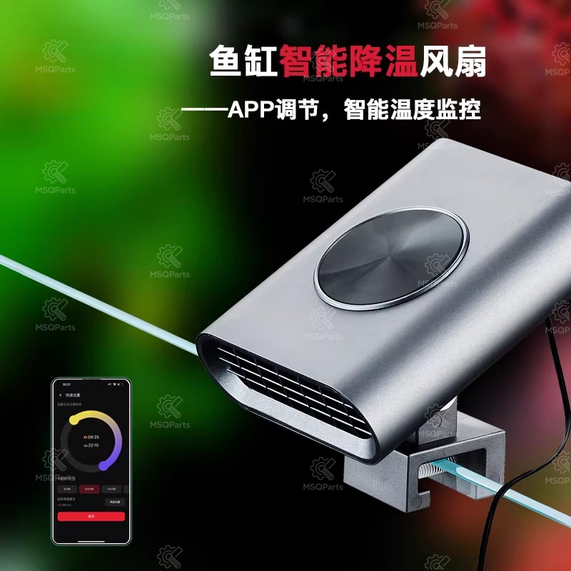 Kipas Pendingin Akuarium Pinta - Aquarium And Marine ulasan dan harga
